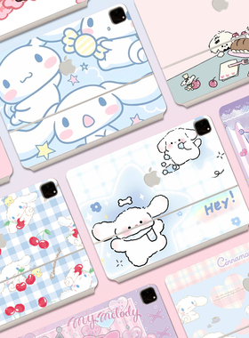 适用于苹果Ipad pro M4妙控键盘贴纸air 11/13寸三丽鸥保护膜12.9键盘M2保护膜2022定制全套不留胶装饰配件