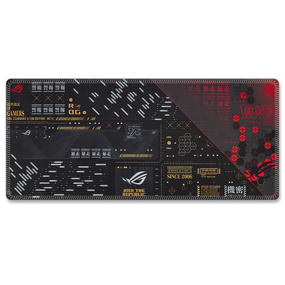 萃趣橡胶可水洗鼠标垫加厚桌垫