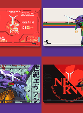 EVA新世纪福音战士电脑贴纸适用于联想Y7000P/YR9000P贴膜戴尔G15/G16华硕天选惠普全套笔记本外壳保护膜定制