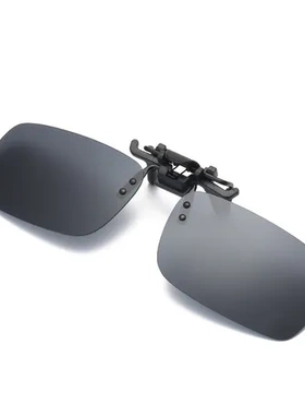 三代太阳眼镜偏光夹片近视眼镜太阳镜片男方框新款可上翻