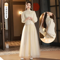 Длинный, цвета шампанского