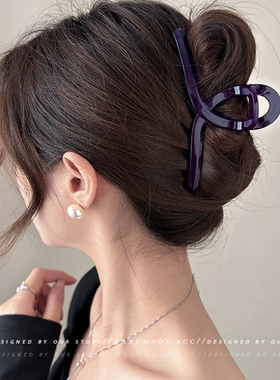 乌梅紫色2024新款抓夹发夹女后脑勺盘发气质高级感超大号15CM发饰