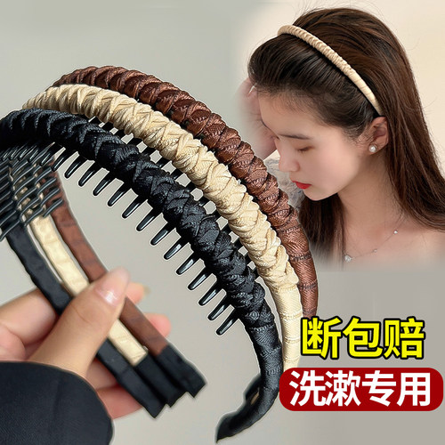 发箍布艺简约头箍女碎发整理带齿