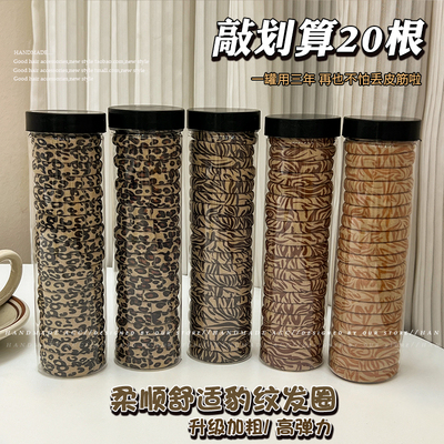 发绳复古秋冬不伤发耐用皮筋高弹