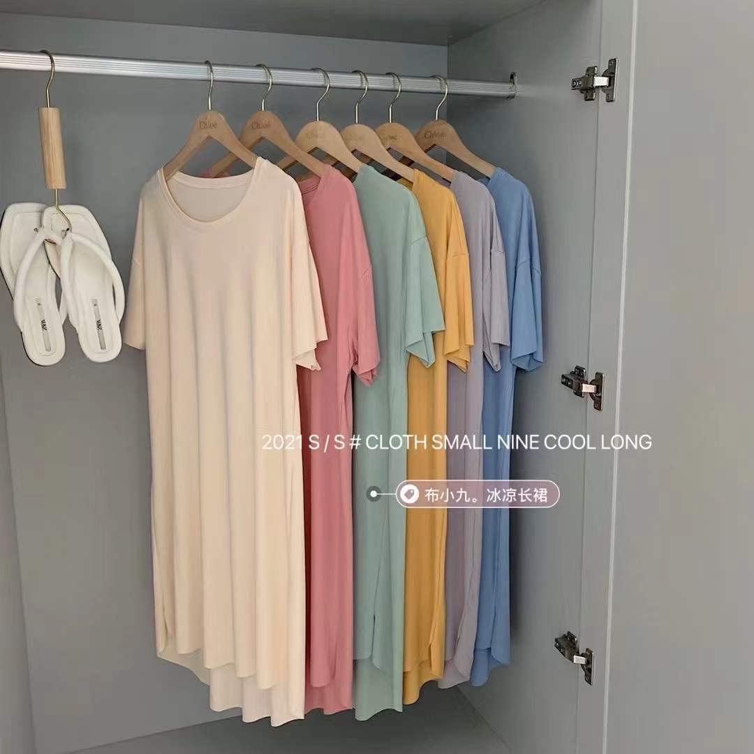 布小九冰凉长裙冰丝睡衣女夏季居家凉凉裙休闲舒适纯色连衣裙女士
