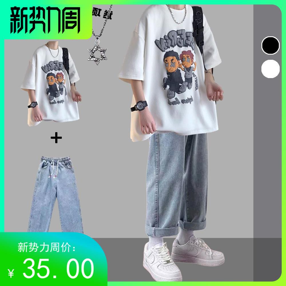 精仿一比一衣服进货渠道（精仿一比一潮牌男装）-第2张图片-潮百科