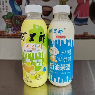 阿里郎延边朝鲜族特产米酒奶油青提米酒果味酸甜玛格丽韩式米酒