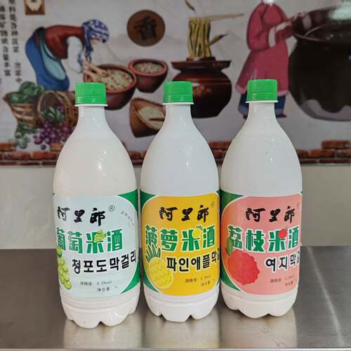 阿里郎延边朝鲜族延吉米酒果味酒瓶装发酵型青提荔枝菠萝1000ml