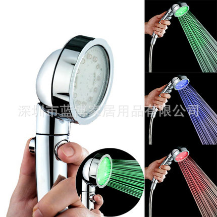 LED节水花洒 带开关温控/七彩喷头 可关水淋浴莲蓬头 8008-A30