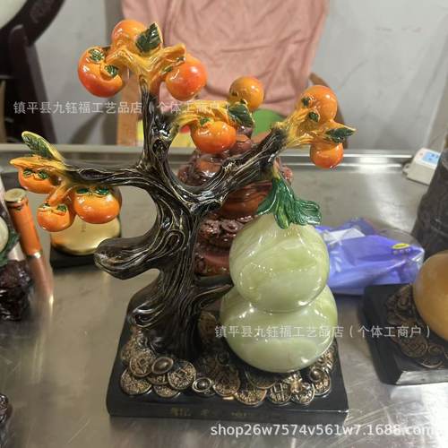 阿富汗玉五福临门葫芦摆件新款福禄葫芦工艺品客厅装饰品摆件