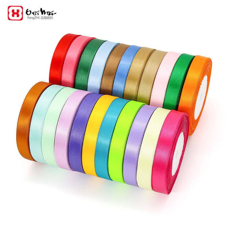 1.5cm双面涤纶带 发饰丝带礼品礼盒包装彩带 服装辅料绸带蝴蝶结,居家布艺,丝带/绸带/布带,淘宝优惠券,粉丝福利购,淘宝优惠卷