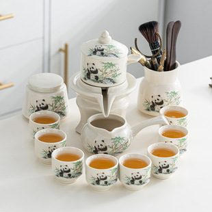 家用陶瓷茶壶泡茶日式 熊猫茶具自动茶具懒人石磨套装 办公室喝