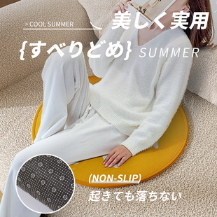 冰丝夏天透气凉垫 沙发垫子 办公室久坐椅子垫凉席夏季 屁股座垫