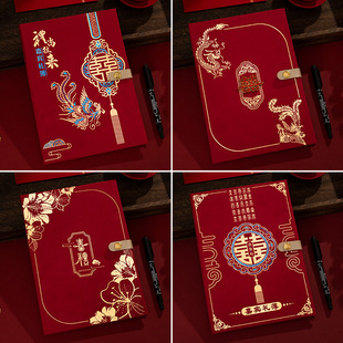 2025新款精美婚礼签到本定制礼金簿喜事记账礼单封面精美婚庆装饰