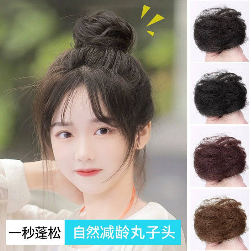丸子头盘发器假发发饰假发发圈蓬松无痕假发包头花女盘头网红花苞,美发护发/假发,马尾,淘宝优惠券,粉丝福利购,淘宝优惠卷