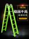 家用梯子折叠多功能伸缩加厚室内人字梯步梯楼梯小型便携四步五步