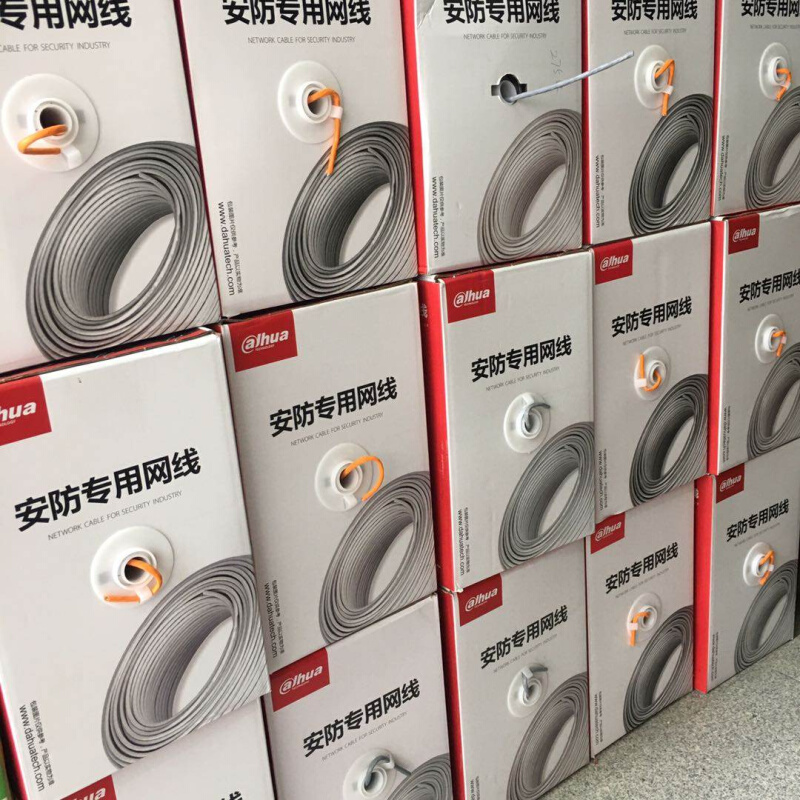 大华网线无氧铜8芯4对0.5芯双绞线超五类六类千兆工程线305米达标