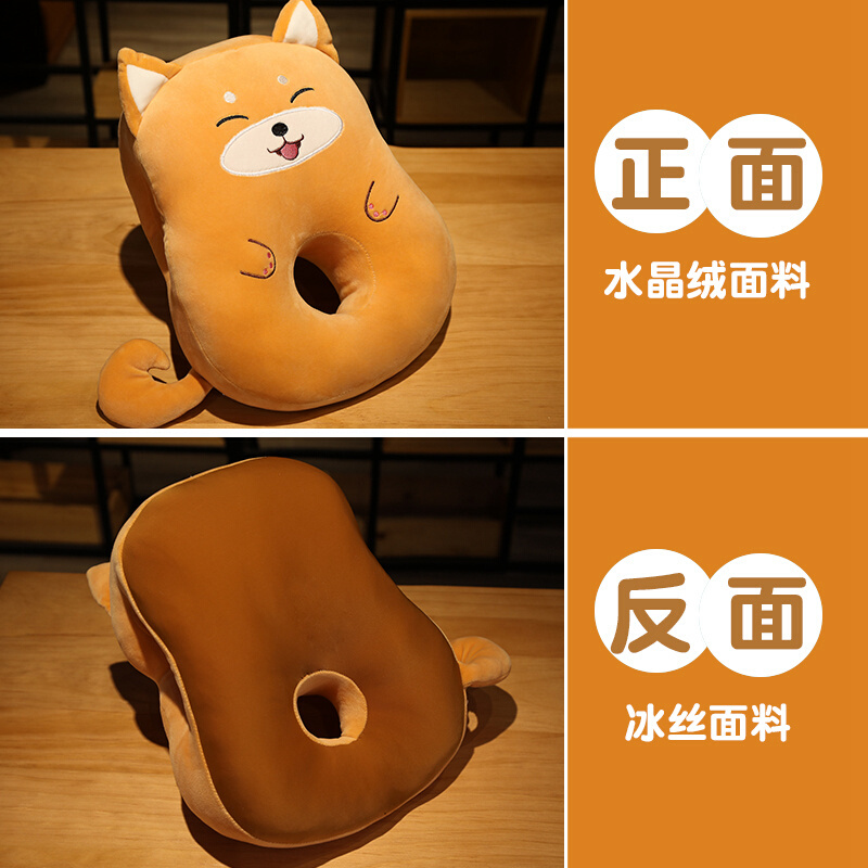 凉席午睡枕办公室神器小学生专用趴睡枕桌上午休抱枕趴趴睡觉枕头