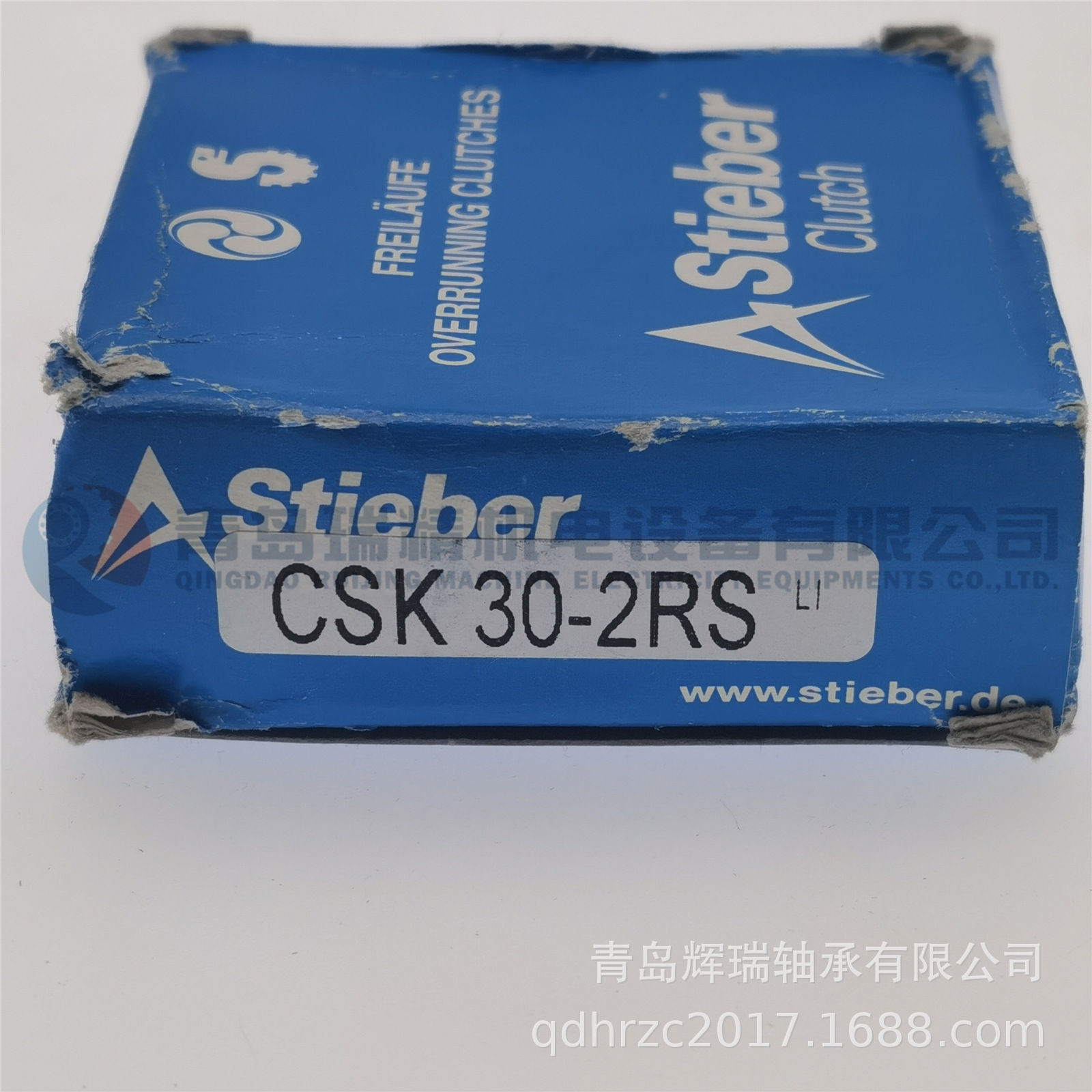 STIEBER单向离合器轴承 CSK30-M-2RS-C5 30mm X 62mm X 21mm