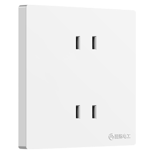 国际电工86型四孔插座暗装家用电源墙壁4两位二孔2孔开关插座面板