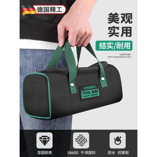 德国小型工具包可携式加厚耐磨电工专用随身迷你帆布结实耐用防水