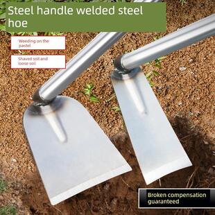 新型锰钢家用蔬菜挖笋一体化农用锄头，专用挖垦荒农具除草人工工