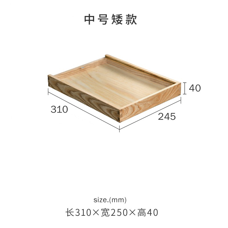 正品白蜡木实木榫卯组合木匣子 玻璃盖首饰盒礼盒收纳盒 收集整理