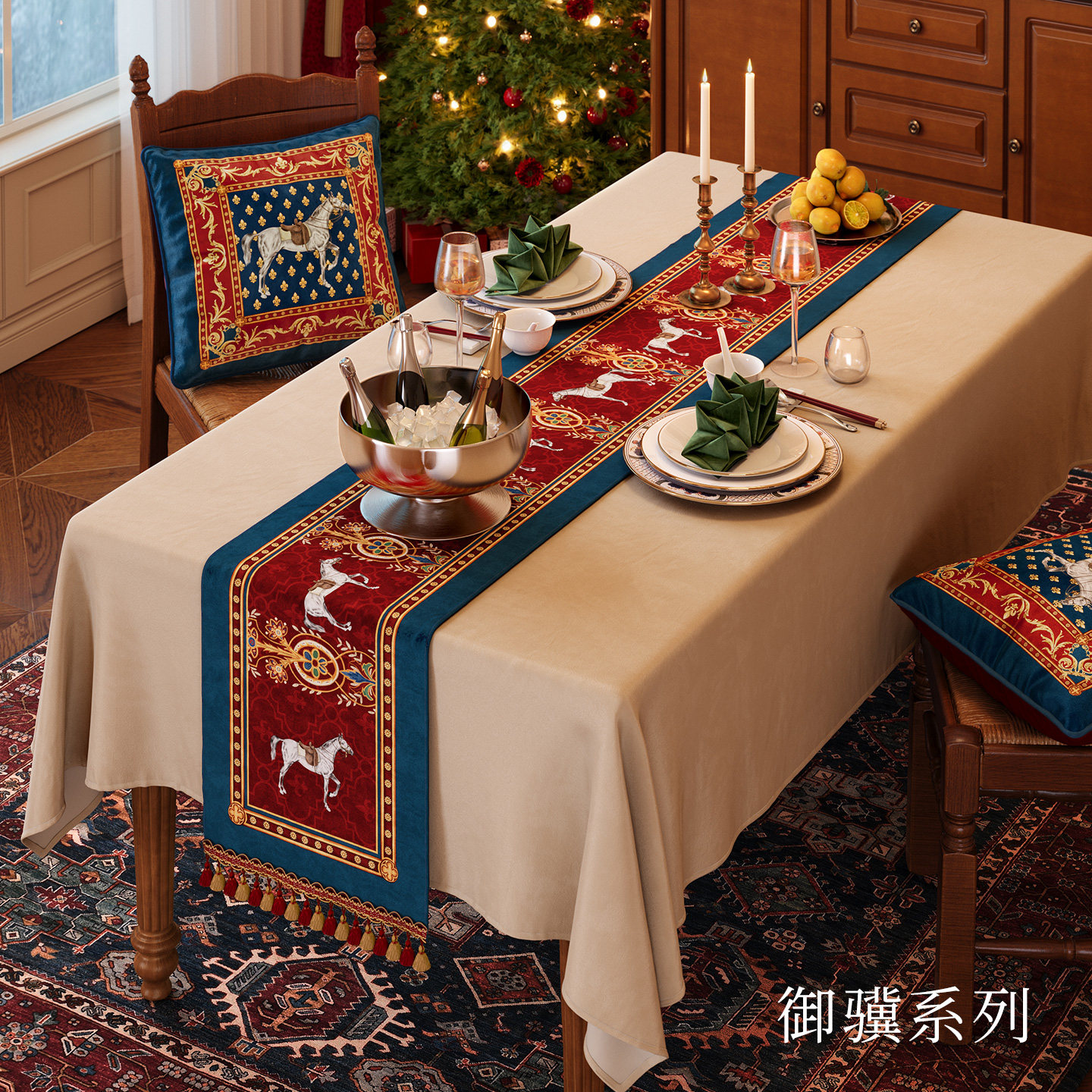 喜即御骥复古边柜垫餐桌旗生肖马年茶几台布氛围装饰布置台面布,居家布艺,桌旗,淘宝优惠券,粉丝福利购,淘宝优惠卷