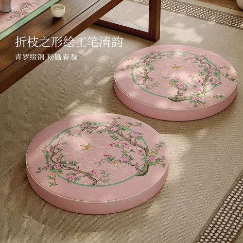 中式蒲团坐垫家用地上看书打坐垫