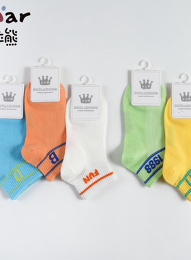 男童袜子夏季薄款绿色字母儿童袜子春夏纯棉透气宝宝棉袜夏天短袜