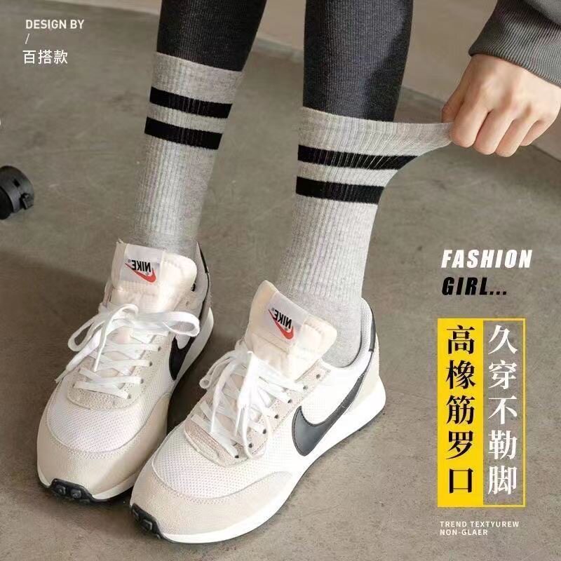 配鲨鱼裤袜子女外穿白色中筒袜网红学生长袜运动纯棉长筒袜ins