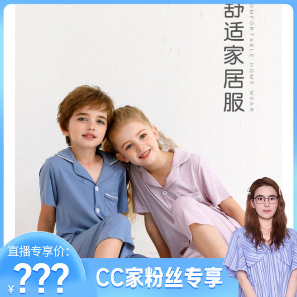 【CC家CC】惊喜盲盒11215