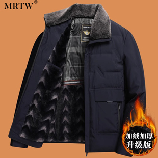 羽絨服中年加絨加厚爸爸冬裝 老人秋冬中老年人衣服男士 外套