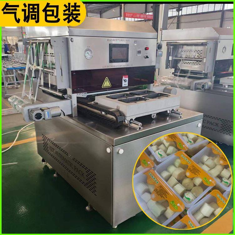 盒装去皮甘蔗全自动气调包装机 连续式盒式食品充氮气锁鲜机