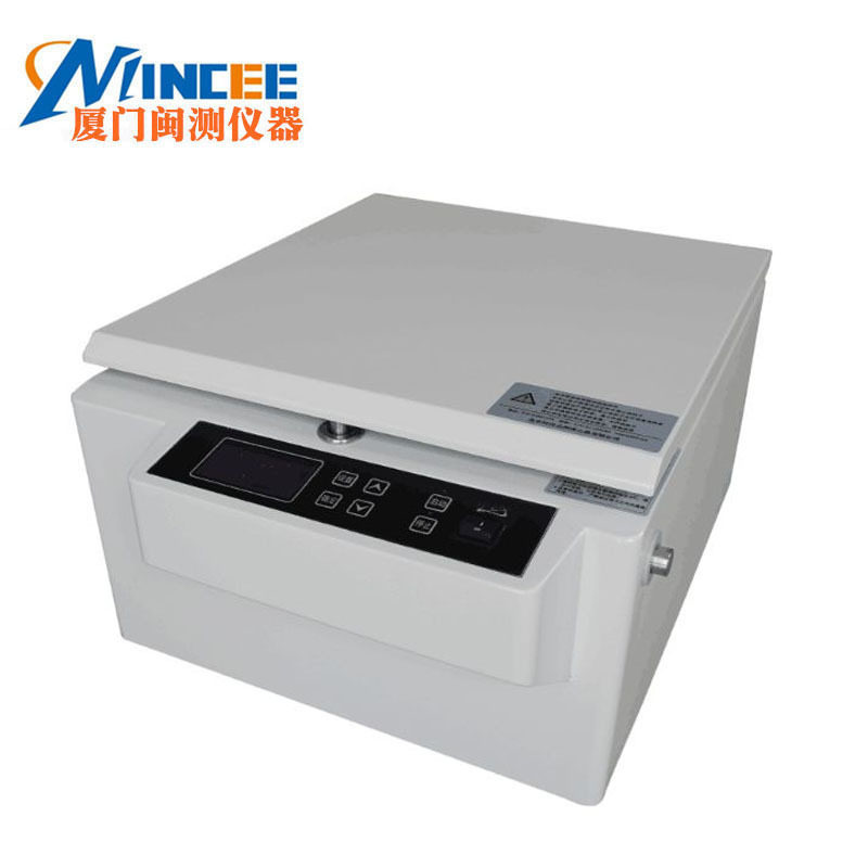 低速台式离心机,dt5-1型(原ld4-2a)实验室离心机 微电脑控制