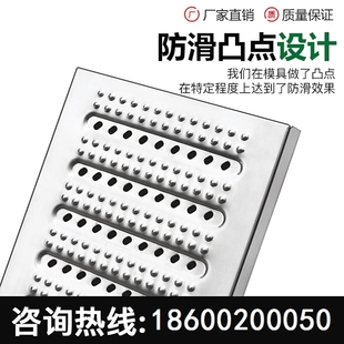 304地沟篦子水沟格栅井盖下水道防滑不锈钢盖板 排水沟盖板201