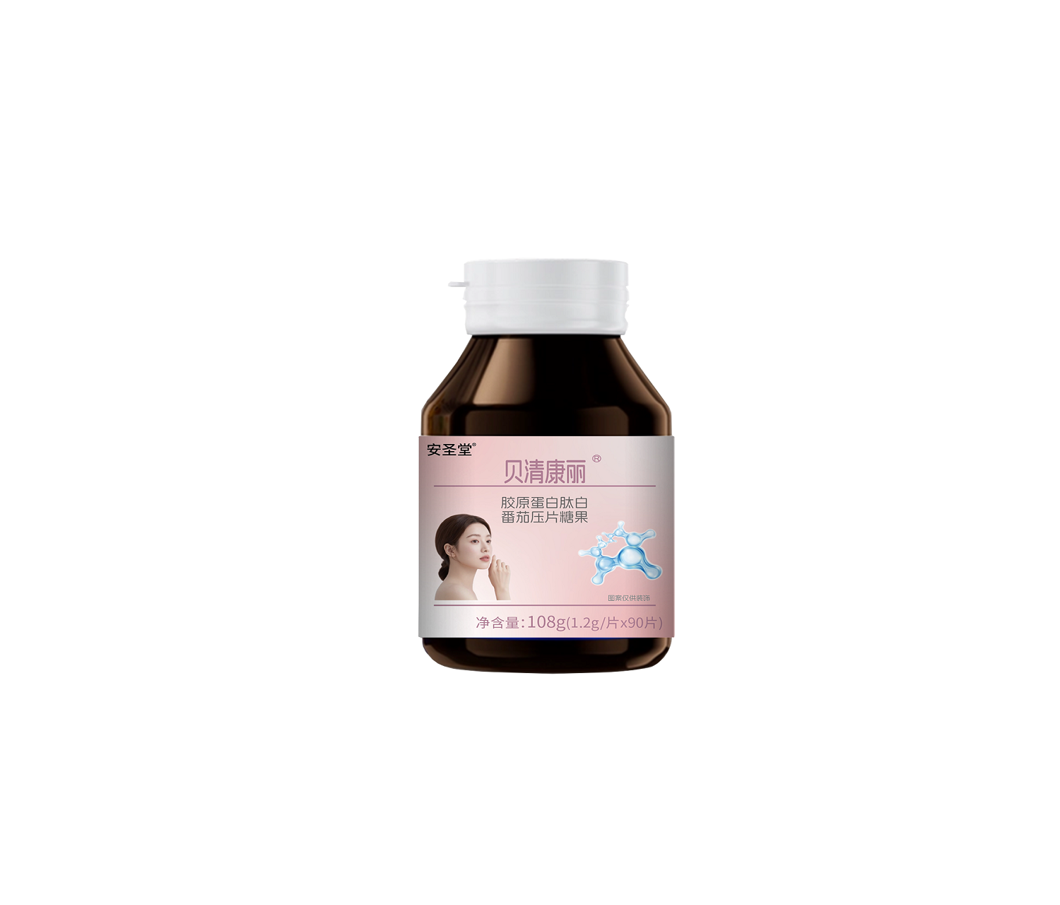 贝清康丽 【安圣堂】胶原蛋白肽白番茄