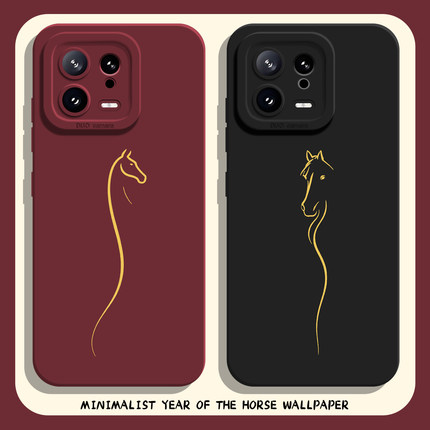 适用小米17promax手机壳15线条14pro新款13马年12新年11红米k90k80k70k60k50k40本命年note10红色turbo4限定3