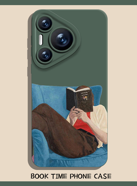 文艺看书手机壳适用华为pura70油画风nova13艺术mate60pro高级p50小众40新款30绿色12硅胶11/10/9荣耀300/200
