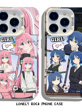 孤独摇滚手机壳适用华为pura70波奇酱nova13山田凉mate60pro后藤一里p50动漫40周边30/12/11/10/9荣耀300/200