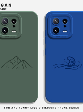 适用小米17promax手机壳15山川海洋14pro情侣13小众12高级感11红米k90k80k70k60k50k40s/k30/note10/turbo4/3