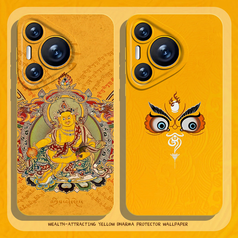 适用华为pura80手机壳nova14黄财神mate70pro招财p60发财50国风40新中式30唐卡13/12/11/10新年9荣耀400男300