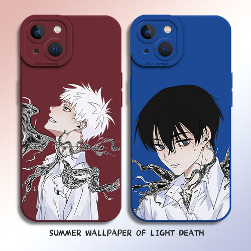 光死去的夏天手机壳动漫周边
