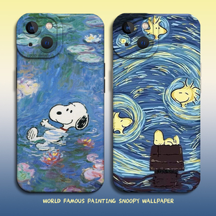 油画snoopy手机壳适用苹果16艺术iphone15promax名画14plus梵高13mini星空12莫奈11史努比8p卡通7周边xs/xr/x