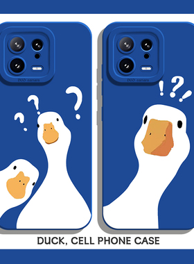 问号鸭子手机壳适用小米17promax/15ultra网红14爆款13卡通12红米k80k70E情侣k60至尊版k50k40s/k90/note11/9