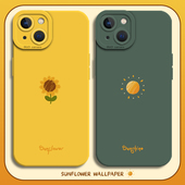 太阳向日葵手机壳适用苹果16小清新iphone15promax情侣14plus绿色13mini简约12小众11高级感8p新款 7男xs女r