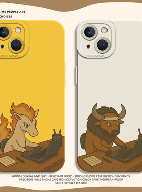 适用一加ace6手机壳iqoo15上班1+13宝可梦12pro打工人neo11牛马10搞怪9趣味8/7se/5新款3/2/s/r男t/oppo/vivo