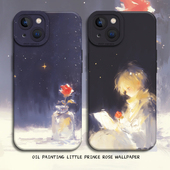 小王子玫瑰花手机壳适用苹果17油画iphone16promax情侣15plus新款 xr女x 14pro小众13mini高级感12