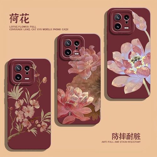 适用小米手机壳荷花国风