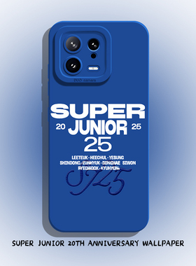 superjunior20周年手机壳适用小米15应援14ultra周边13pro同款12演唱会11红米k80k70E/k60k50k40s/k90/note17
